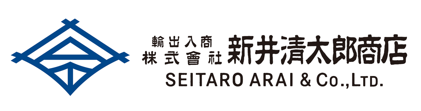 株式会社新井清太郎商店のロゴ