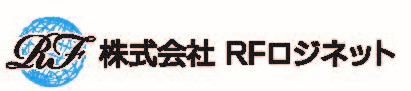 RF LOGI-NET CO LTDのロゴ